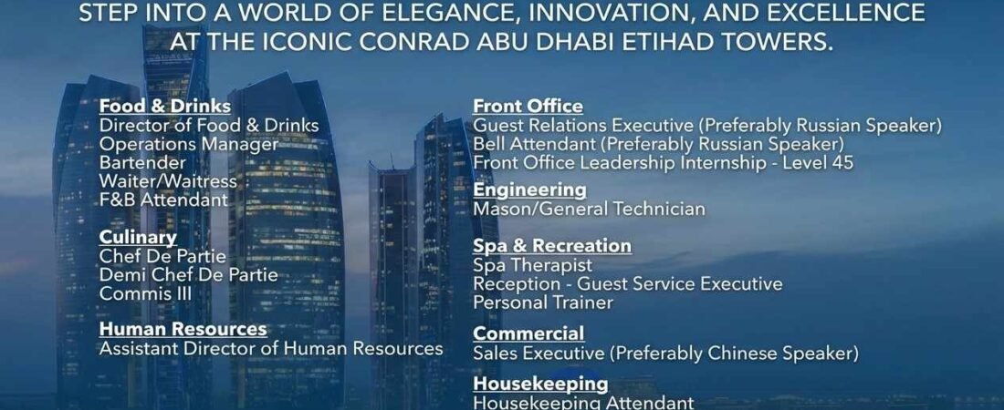 Hotel Jobs in Abu Dhabi 2026 – Conrad Abu Dhabi Etihad Towers Careers